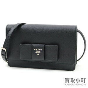 Prada Saffiano Ribbon Pochette Wallet Black Calfskin Leather Metal Logo NZV